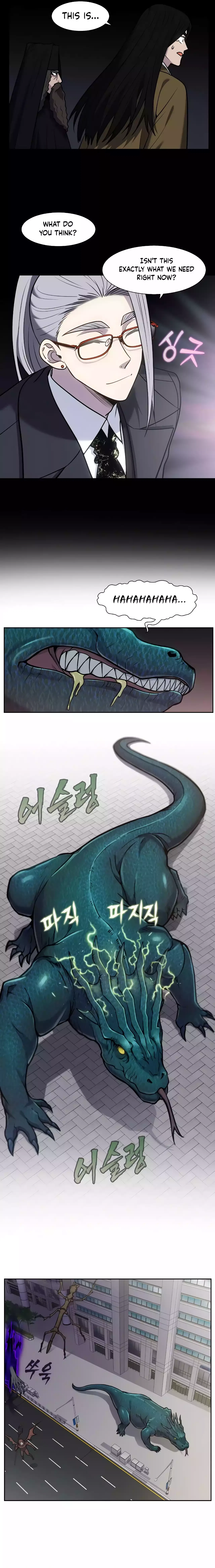 The Gamer Chapter 498 – Page 2