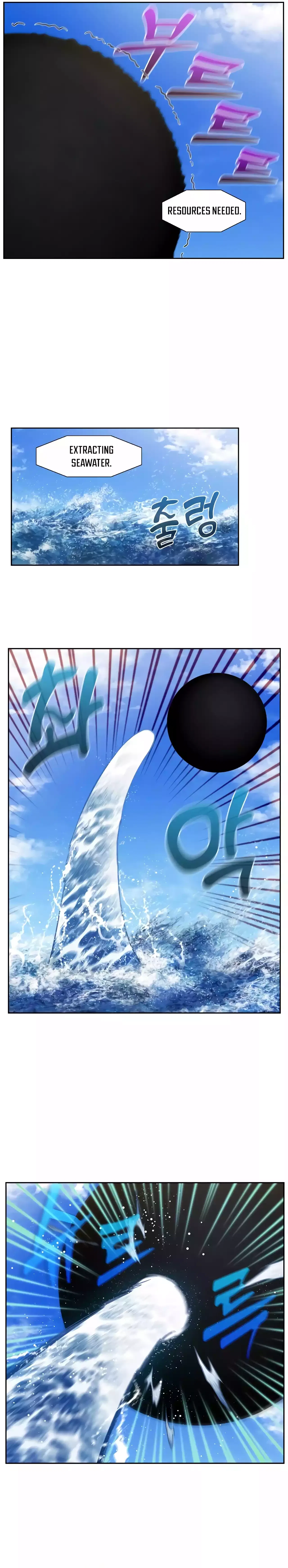 The Gamer Chapter 495 – Page 6