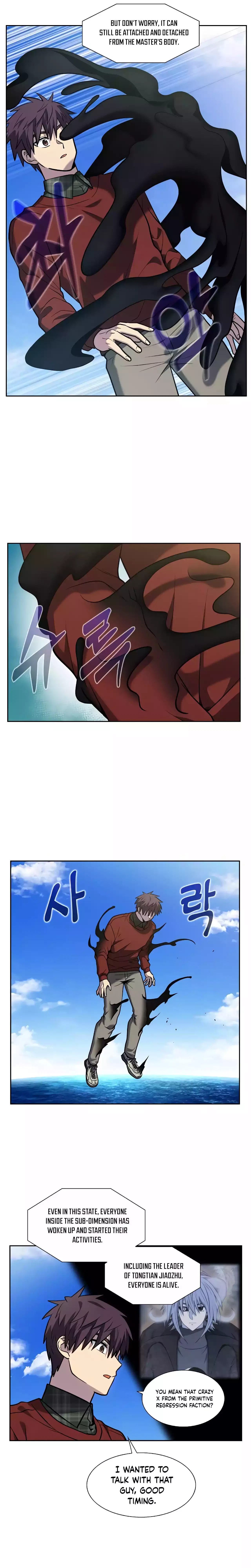 The Gamer Chapter 495 – Page 12