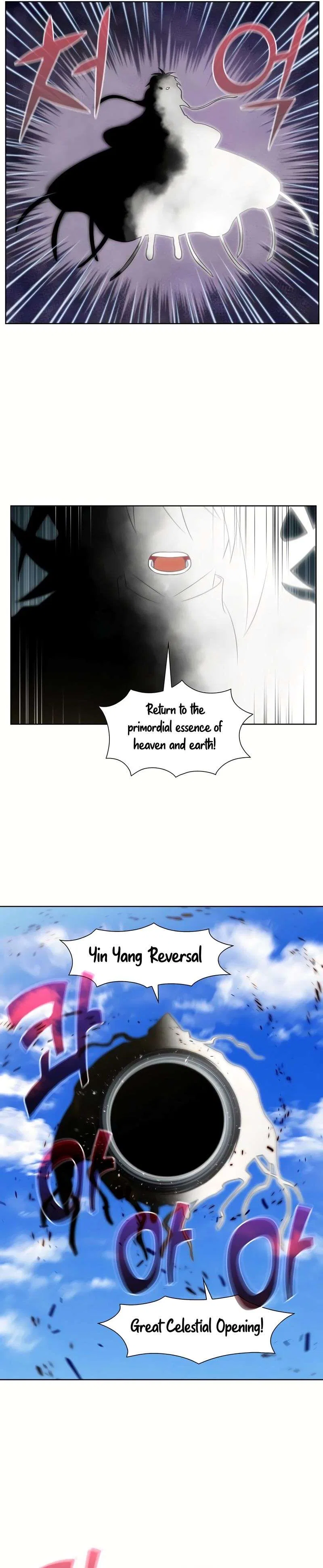 The Gamer Chapter 492 – Page 4