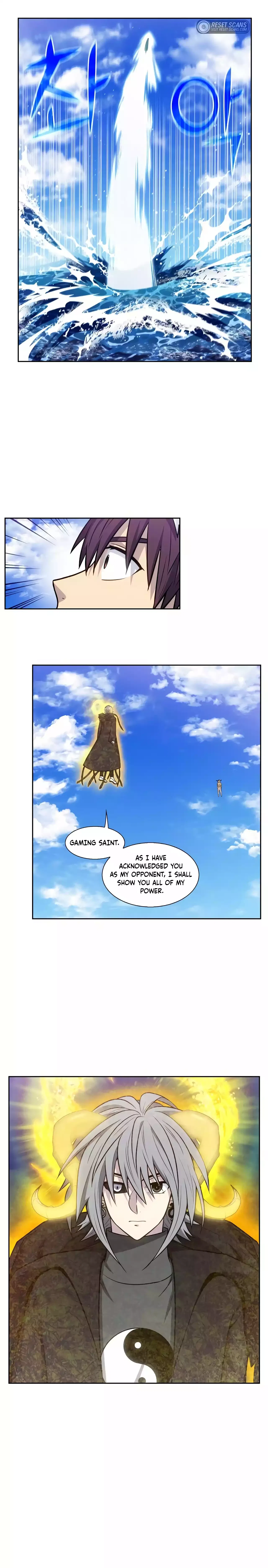 The Gamer Chapter 488 – Page 12
