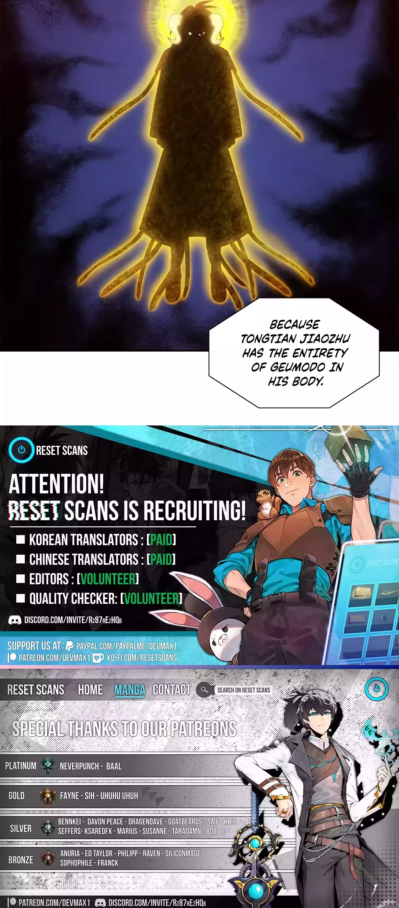 The Gamer Chapter 488 – Page 15