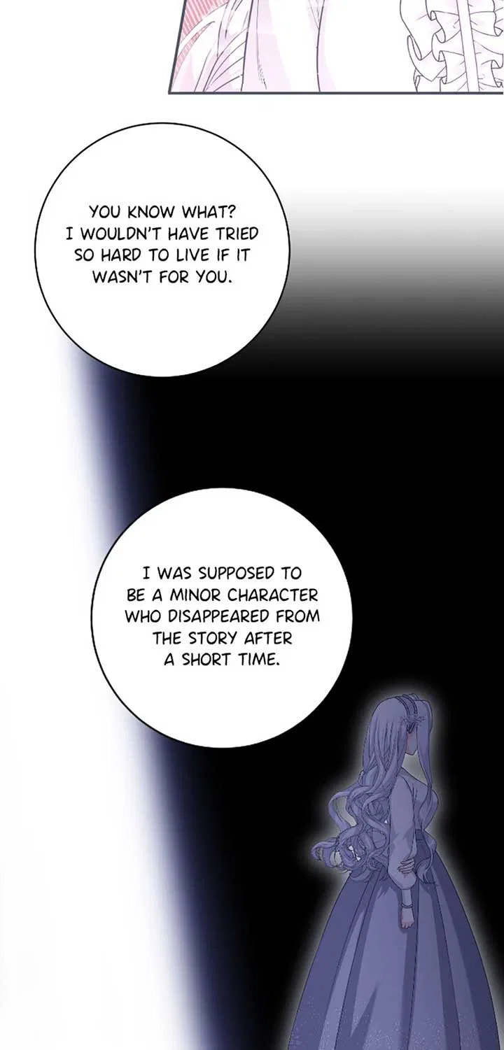 I Corrupted the Good Male Lead Chapter 83 – Page 40