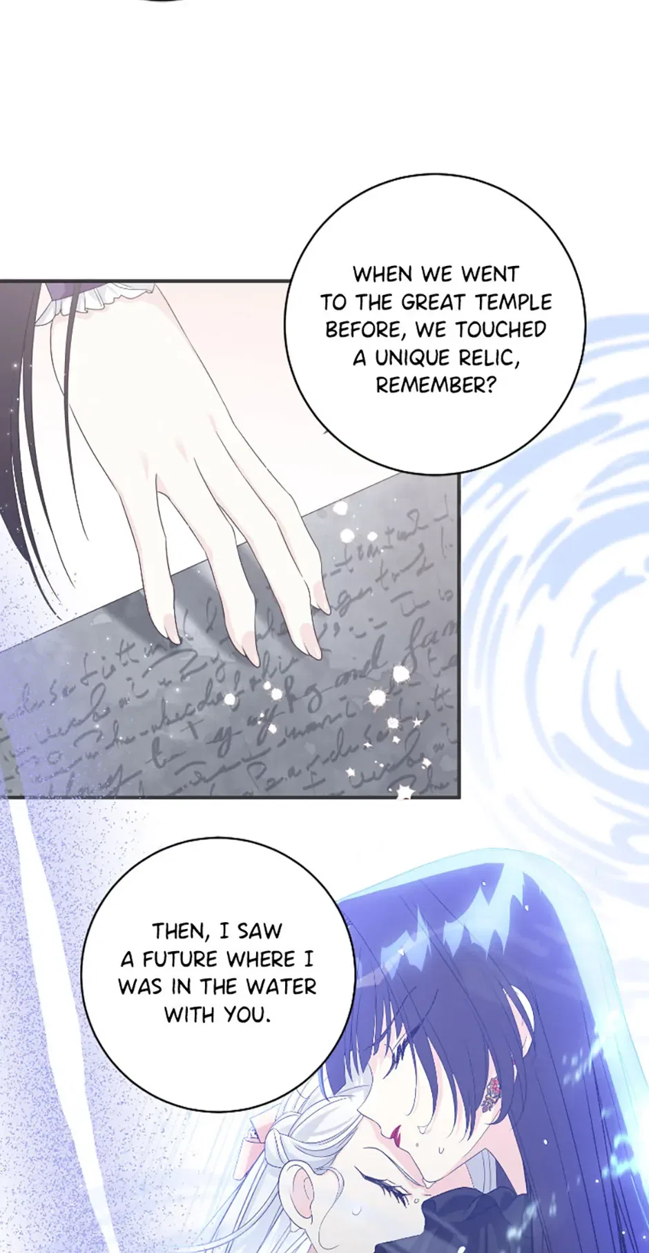 I Corrupted the Good Male Lead Chapter 82 – Page 11