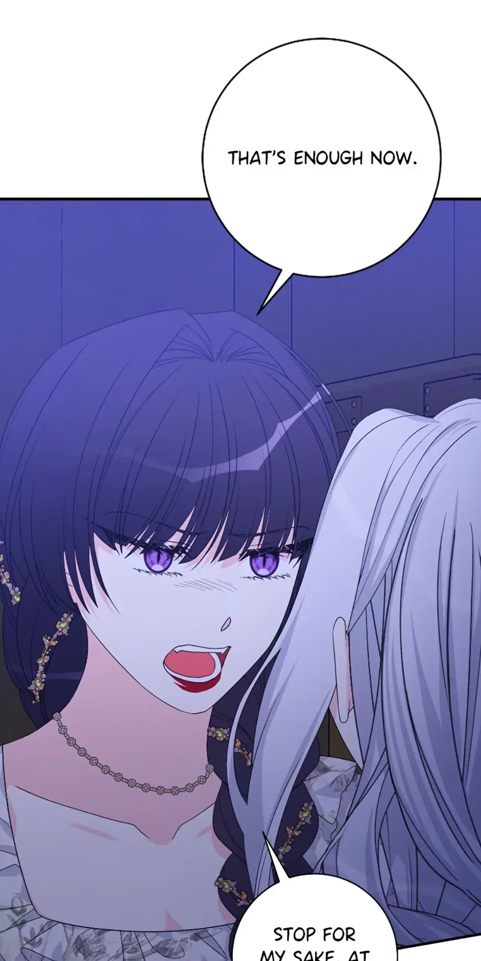 I Corrupted the Good Male Lead Chapter 82 – Page 66