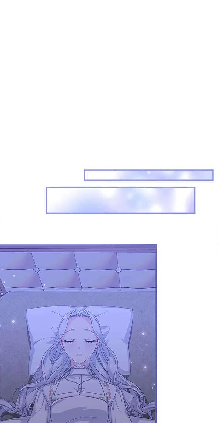I Corrupted the Good Male Lead Chapter 78 – Page 30