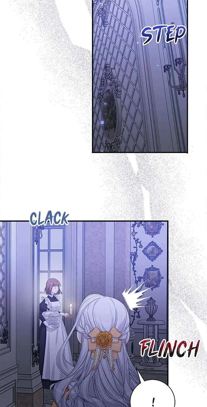 I Corrupted the Good Male Lead Chapter 78 – Page 42