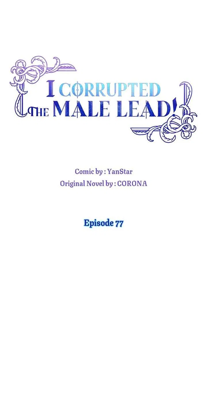 I Corrupted the Good Male Lead Chapter 77 – Page 45