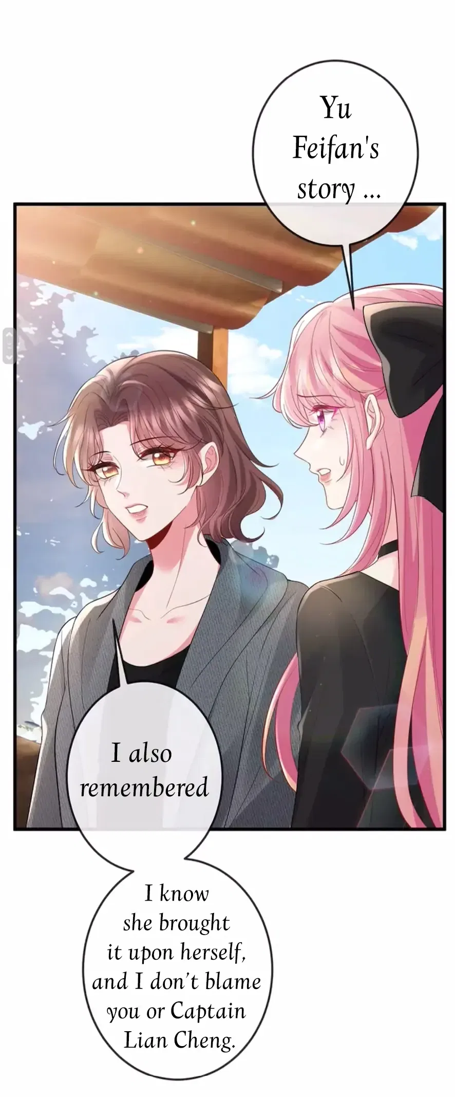 Embrace My Shadow Chapter 679 – Page 5