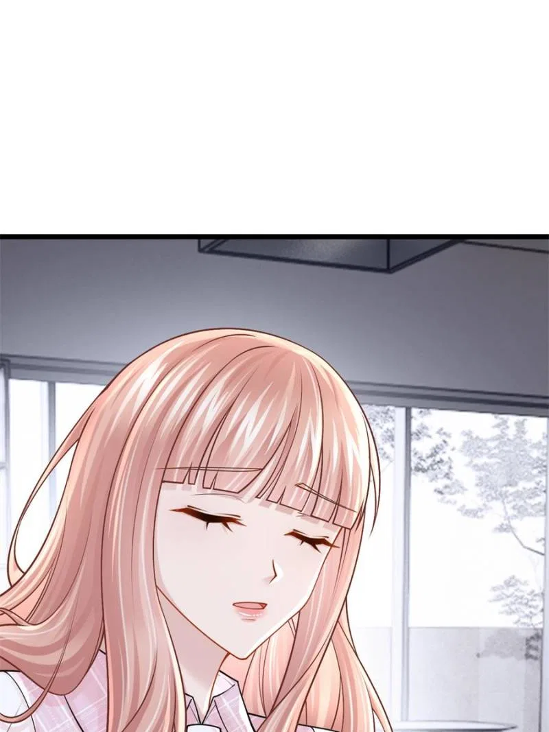 My Cute Baby Is A Wingman Chapter 220 – Page 1