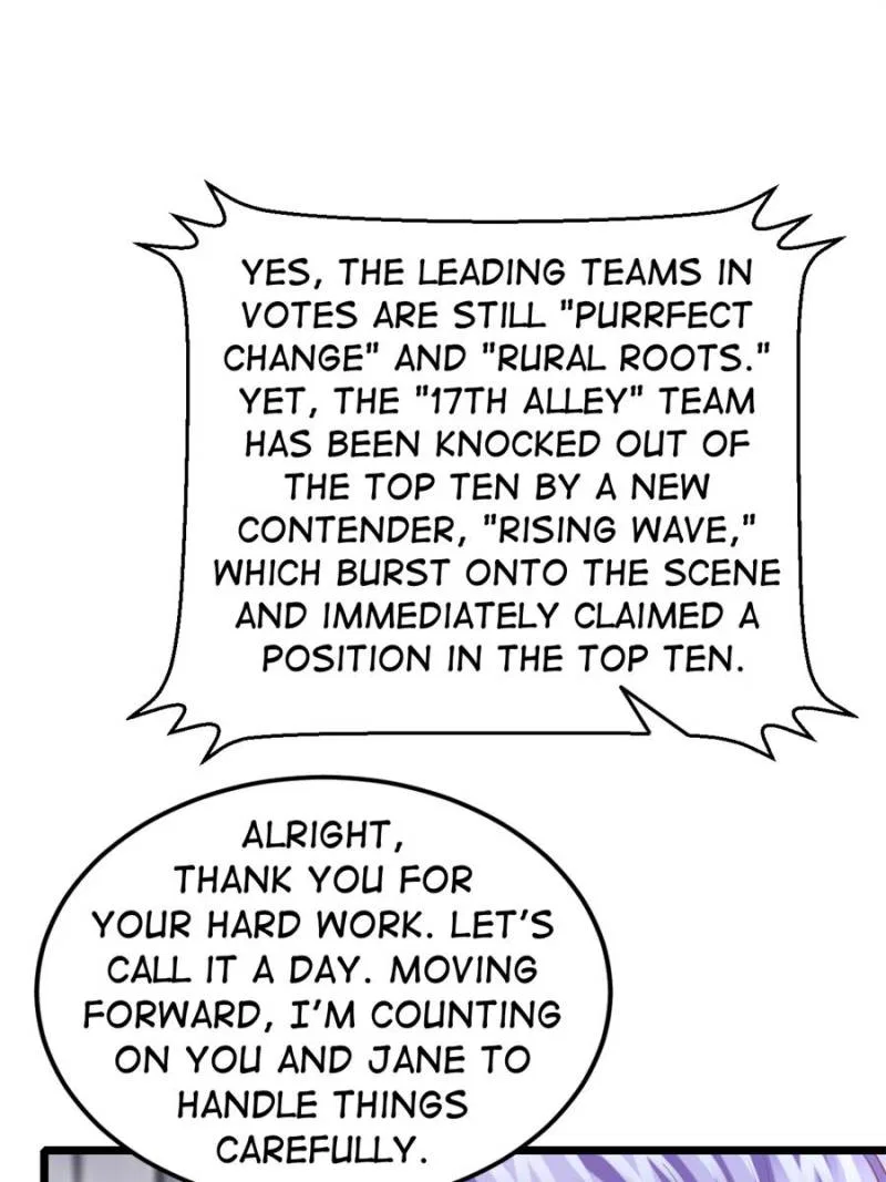 My Cute Baby Is A Wingman Chapter 220 – Page 33