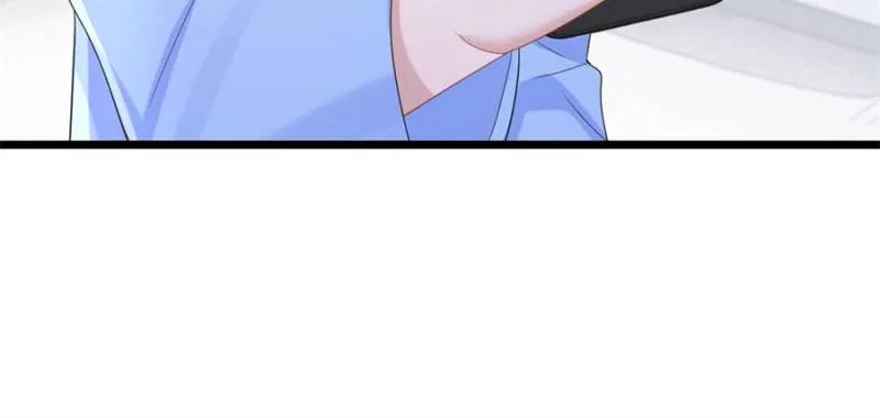 My Cute Baby Is A Wingman Chapter 220 – Page 43