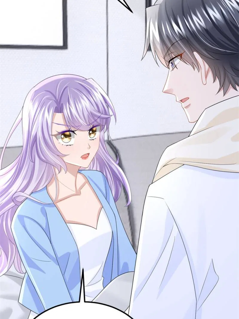 My Cute Baby Is A Wingman Chapter 220 – Page 51
