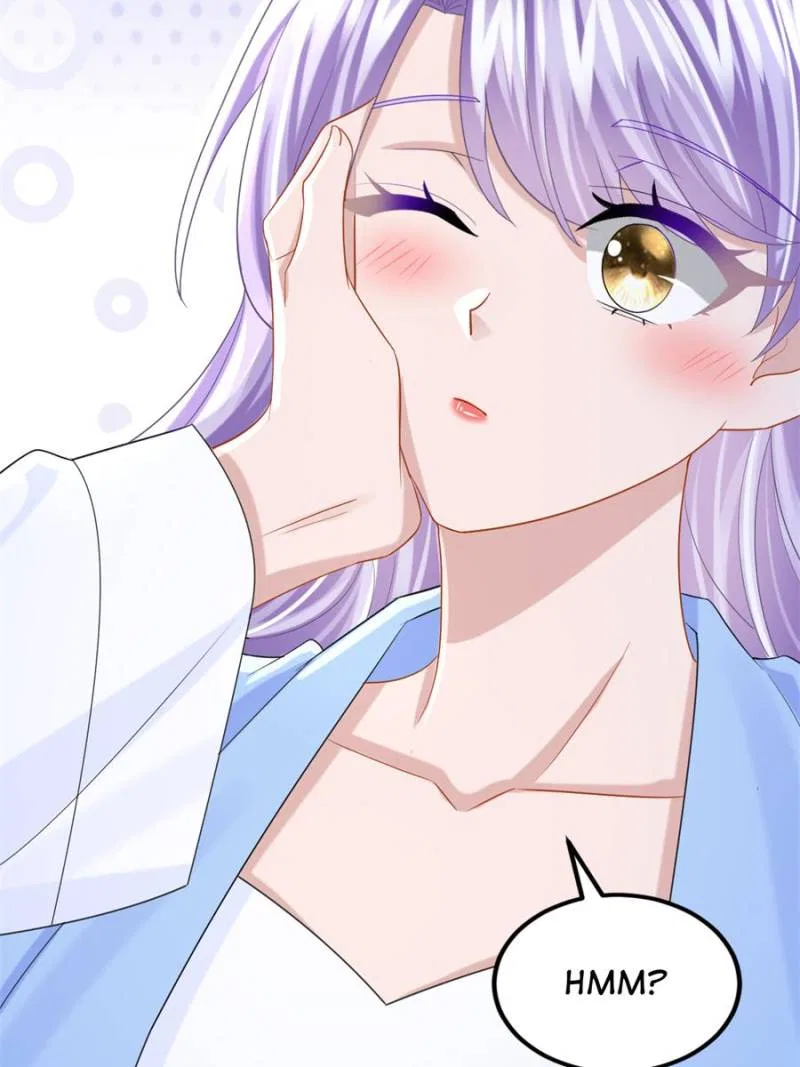 My Cute Baby Is A Wingman Chapter 220 – Page 60