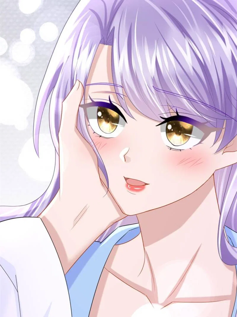 My Cute Baby Is A Wingman Chapter 220 – Page 64