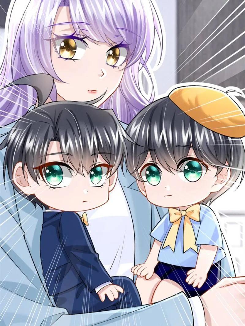 My Cute Baby Is A Wingman Chapter 219 – Page 10