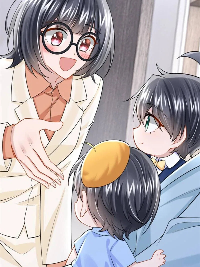My Cute Baby Is A Wingman Chapter 219 – Page 14