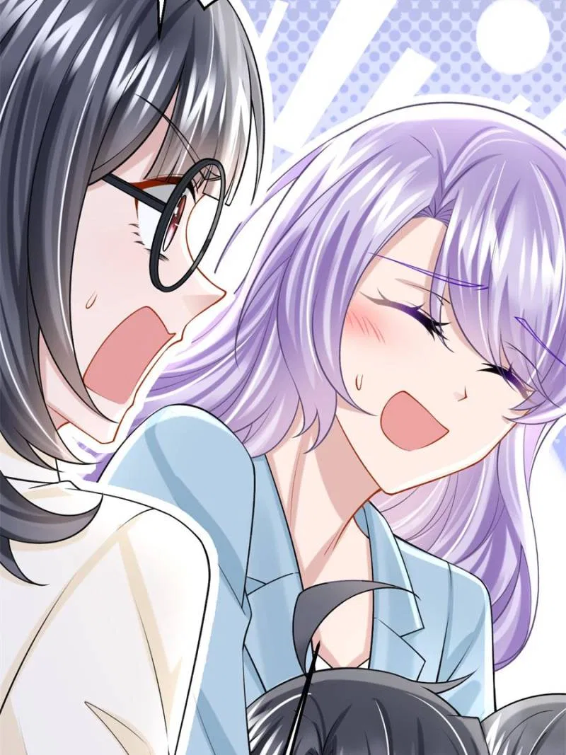 My Cute Baby Is A Wingman Chapter 219 – Page 19