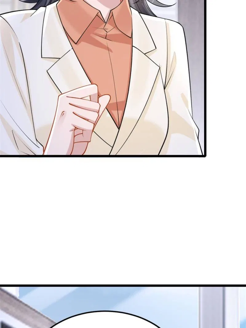 My Cute Baby Is A Wingman Chapter 219 – Page 22