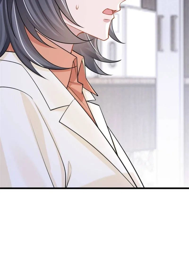 My Cute Baby Is A Wingman Chapter 219 – Page 26