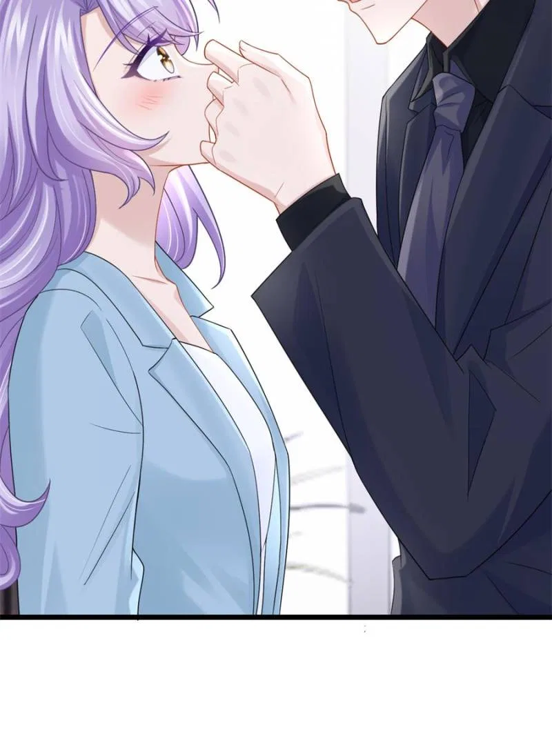 My Cute Baby Is A Wingman Chapter 219 – Page 32