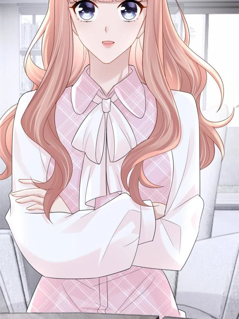 My Cute Baby Is A Wingman Chapter 219 – Page 43