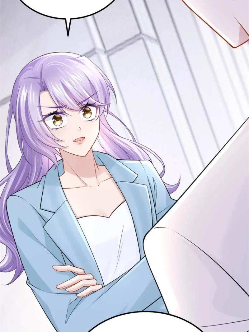 My Cute Baby Is A Wingman Chapter 218 – Page 2