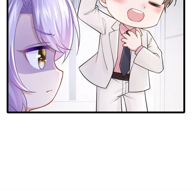 My Cute Baby Is A Wingman Chapter 218 – Page 11