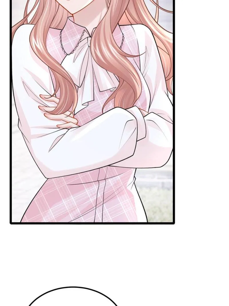 My Cute Baby Is A Wingman Chapter 218 – Page 30