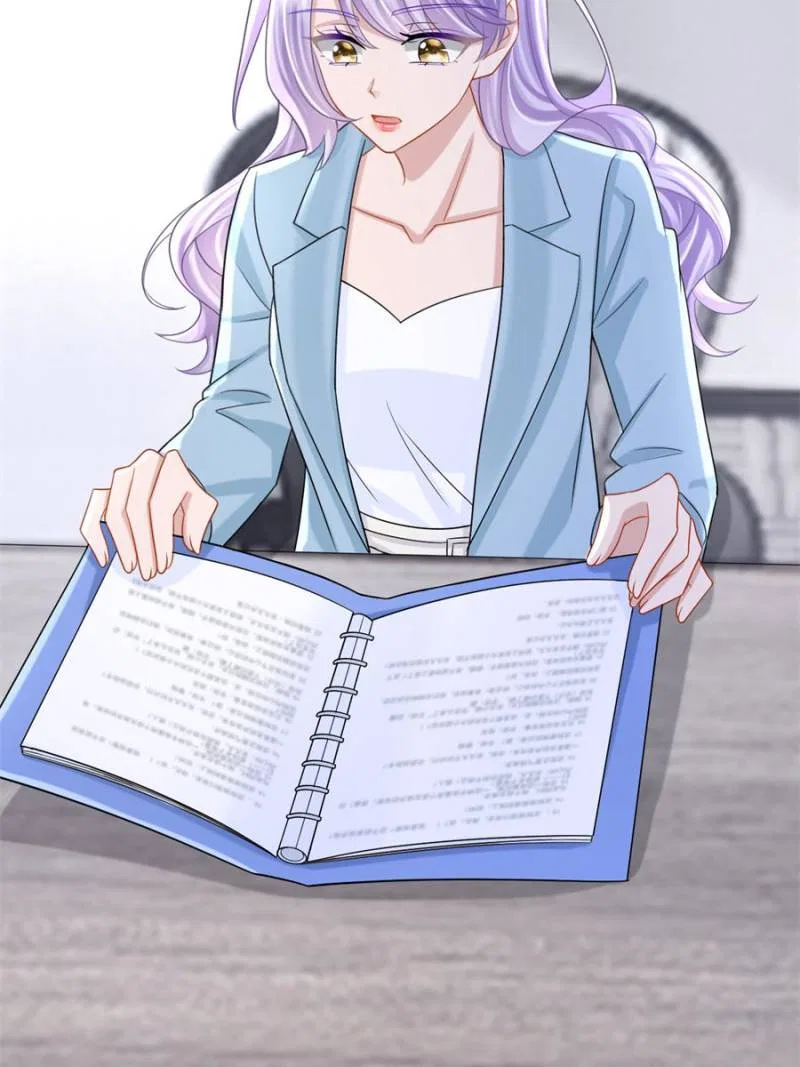 My Cute Baby Is A Wingman Chapter 218 – Page 35