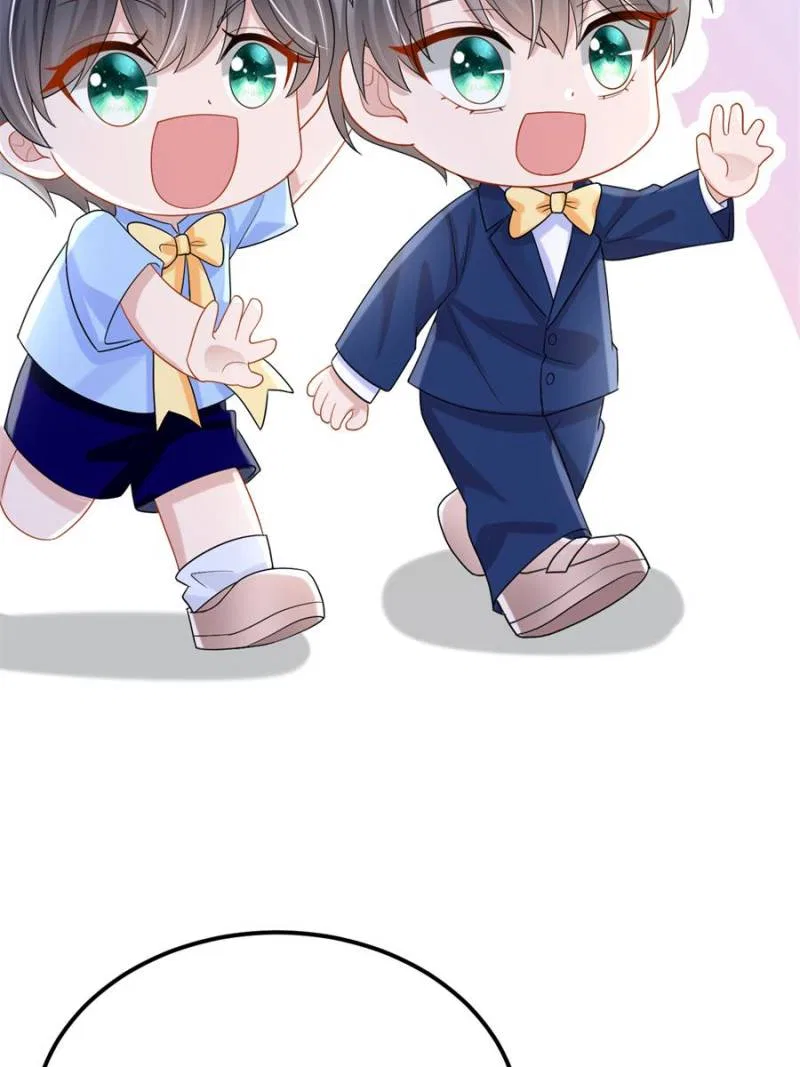 My Cute Baby Is A Wingman Chapter 218 – Page 37