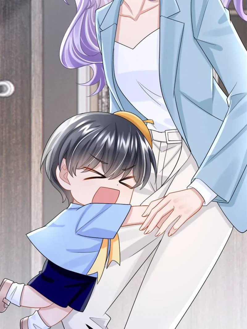 My Cute Baby Is A Wingman Chapter 218 – Page 41