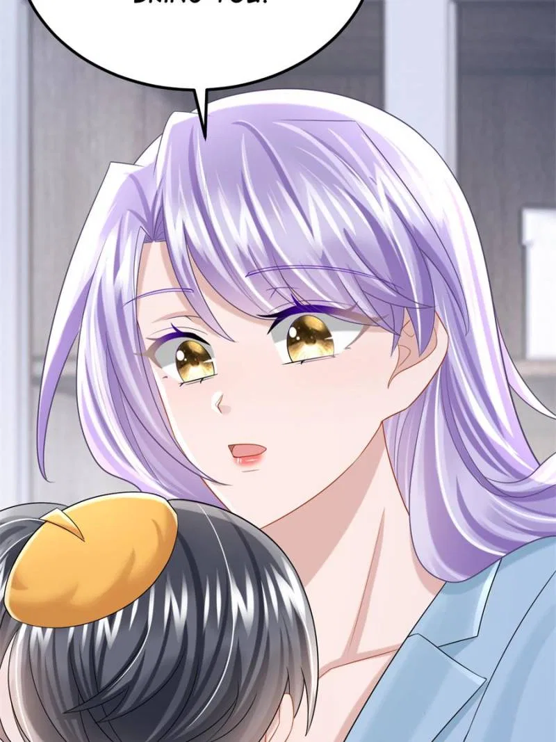 My Cute Baby Is A Wingman Chapter 218 – Page 48