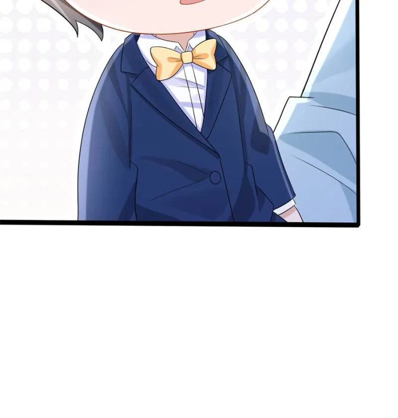 My Cute Baby Is A Wingman Chapter 218 – Page 51