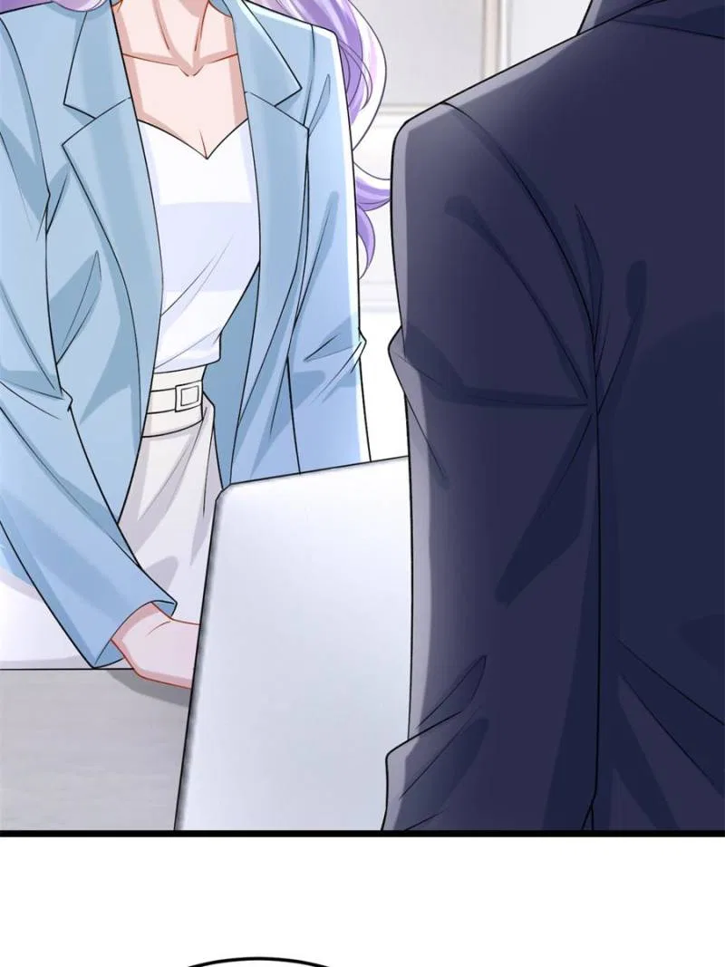 My Cute Baby Is A Wingman Chapter 217 – Page 2