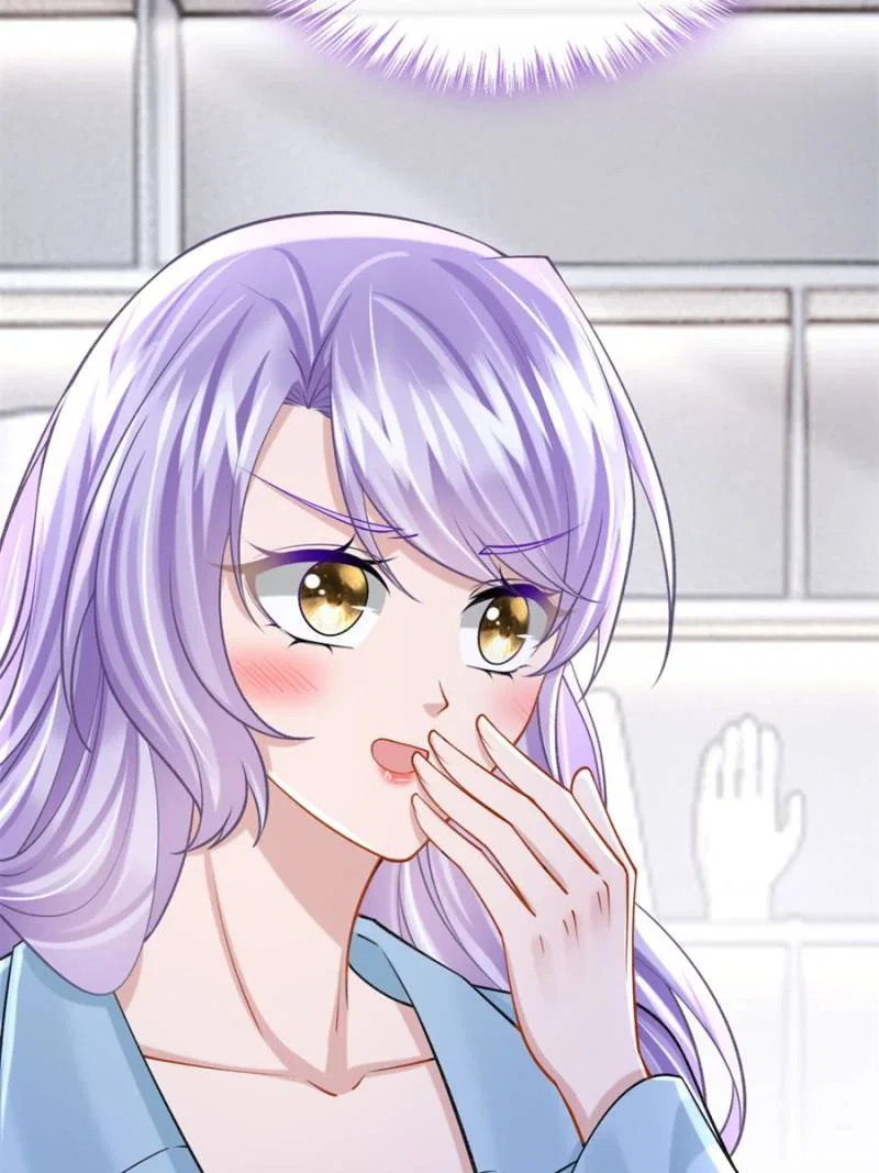 My Cute Baby Is A Wingman Chapter 217 – Page 9
