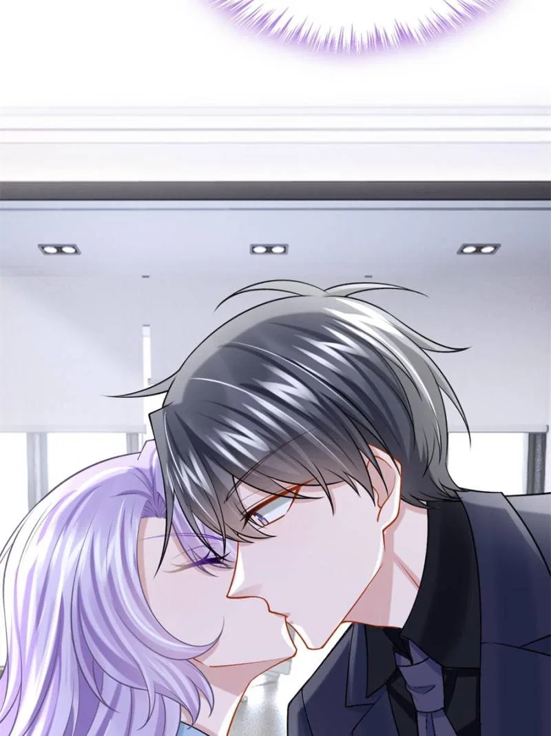 My Cute Baby Is A Wingman Chapter 217 – Page 15
