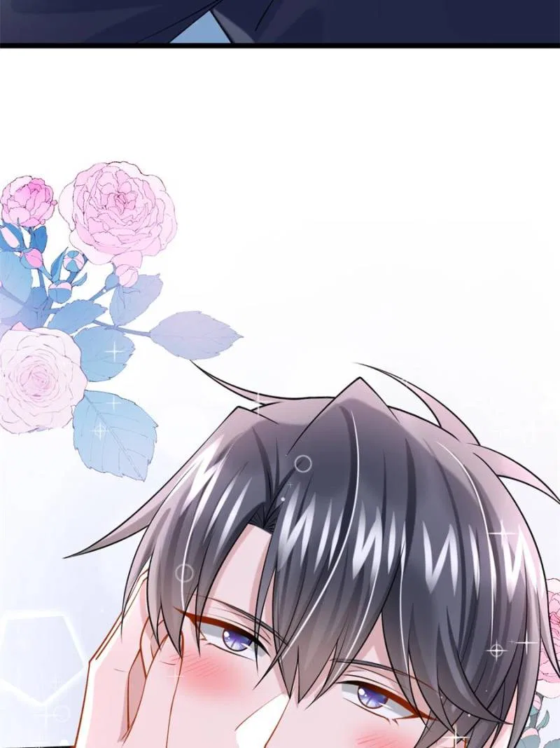 My Cute Baby Is A Wingman Chapter 217 – Page 19