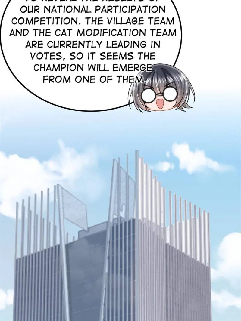 My Cute Baby Is A Wingman Chapter 217 – Page 26