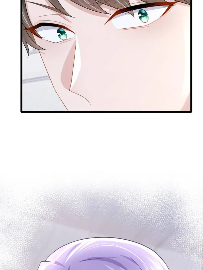 My Cute Baby Is A Wingman Chapter 217 – Page 38