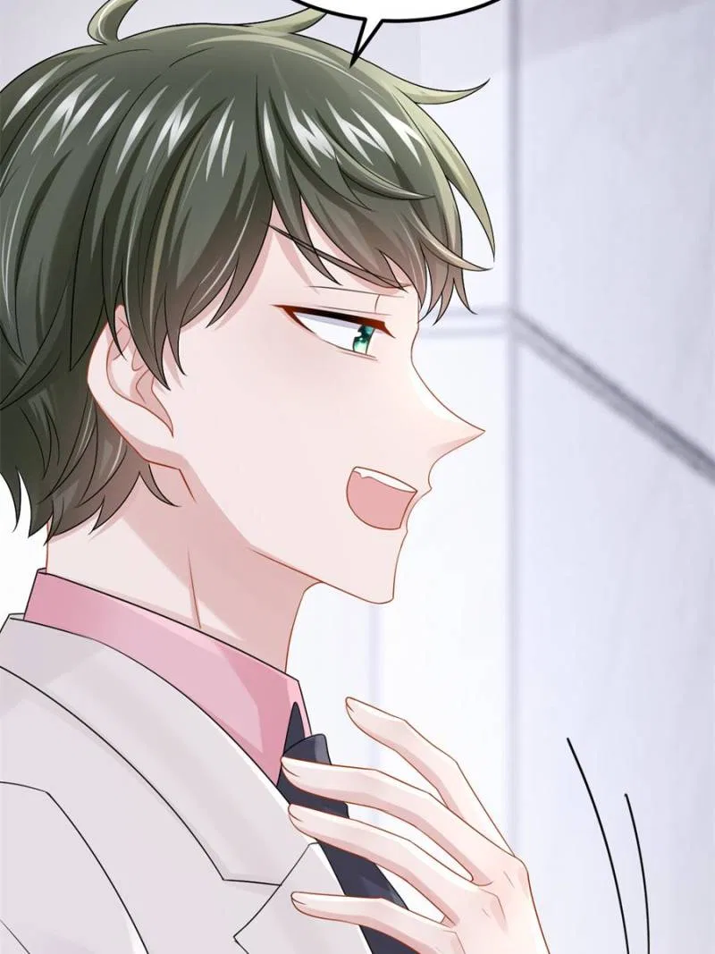 My Cute Baby Is A Wingman Chapter 217 – Page 45