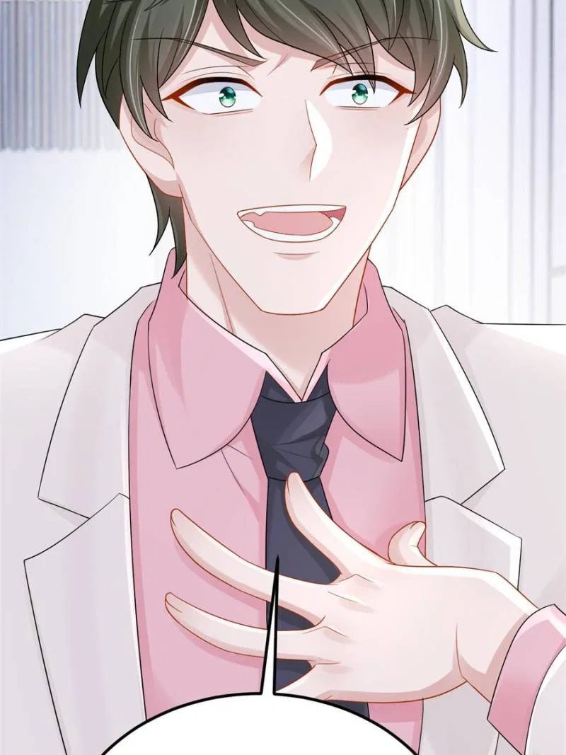My Cute Baby Is A Wingman Chapter 217 – Page 49