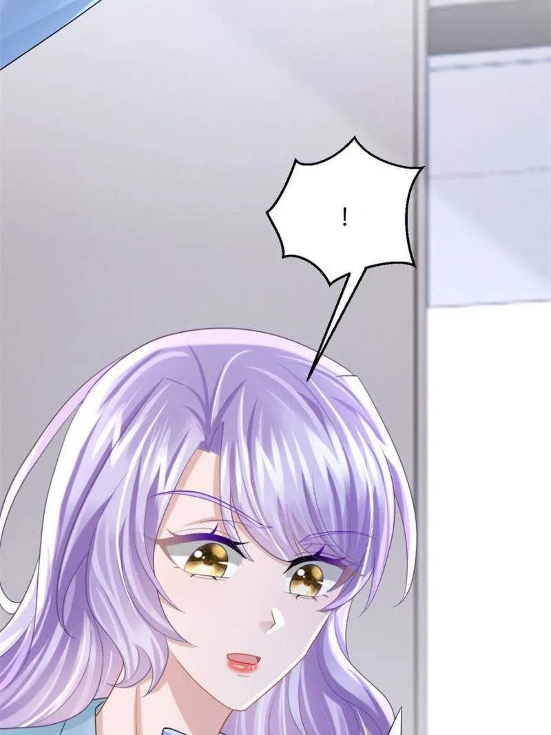 My Cute Baby Is A Wingman Chapter 216 – Page 33