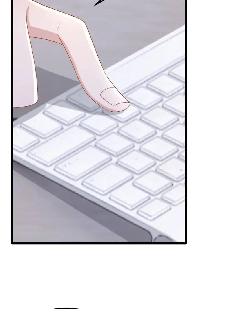 My Cute Baby Is A Wingman Chapter 216 – Page 40