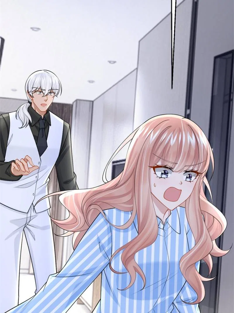 My Cute Baby Is A Wingman Chapter 215 – Page 14