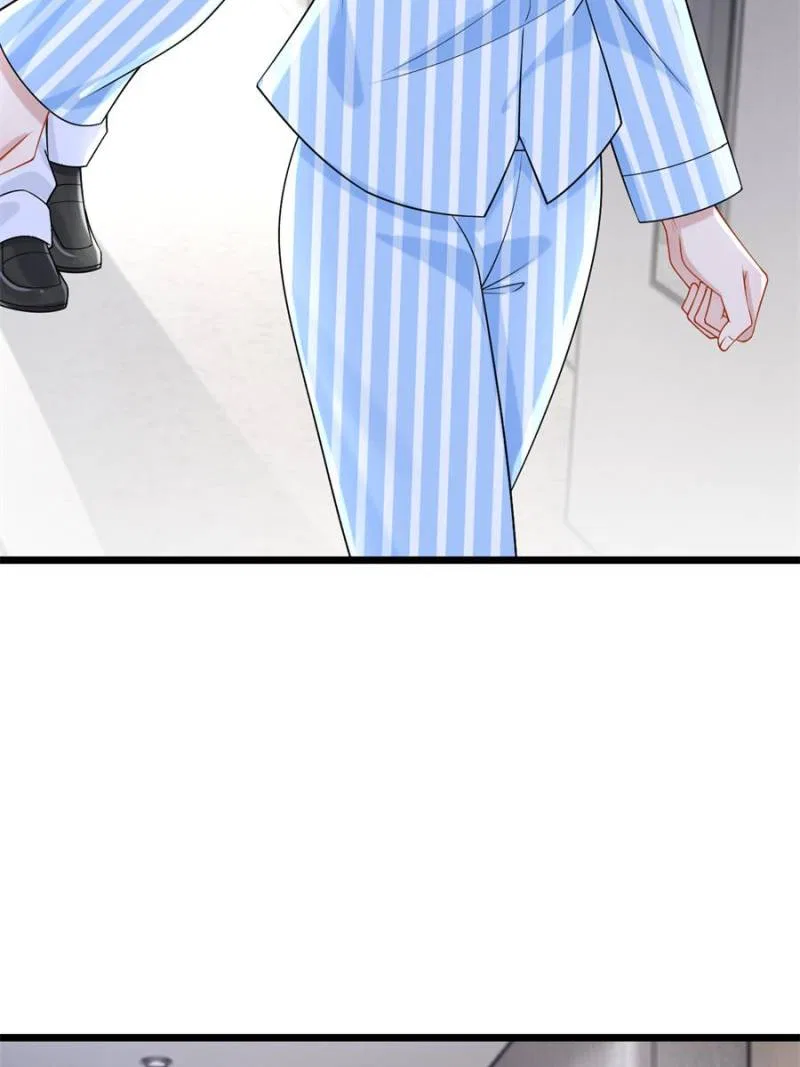 My Cute Baby Is A Wingman Chapter 215 – Page 15