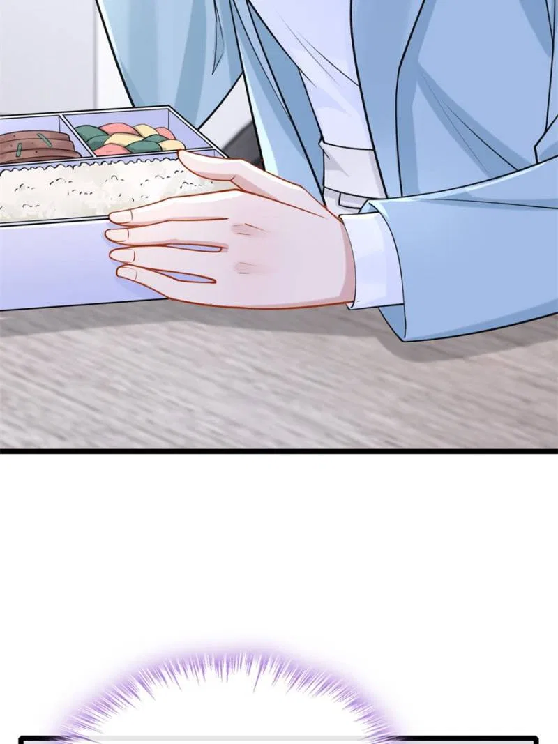 My Cute Baby Is A Wingman Chapter 215 – Page 26