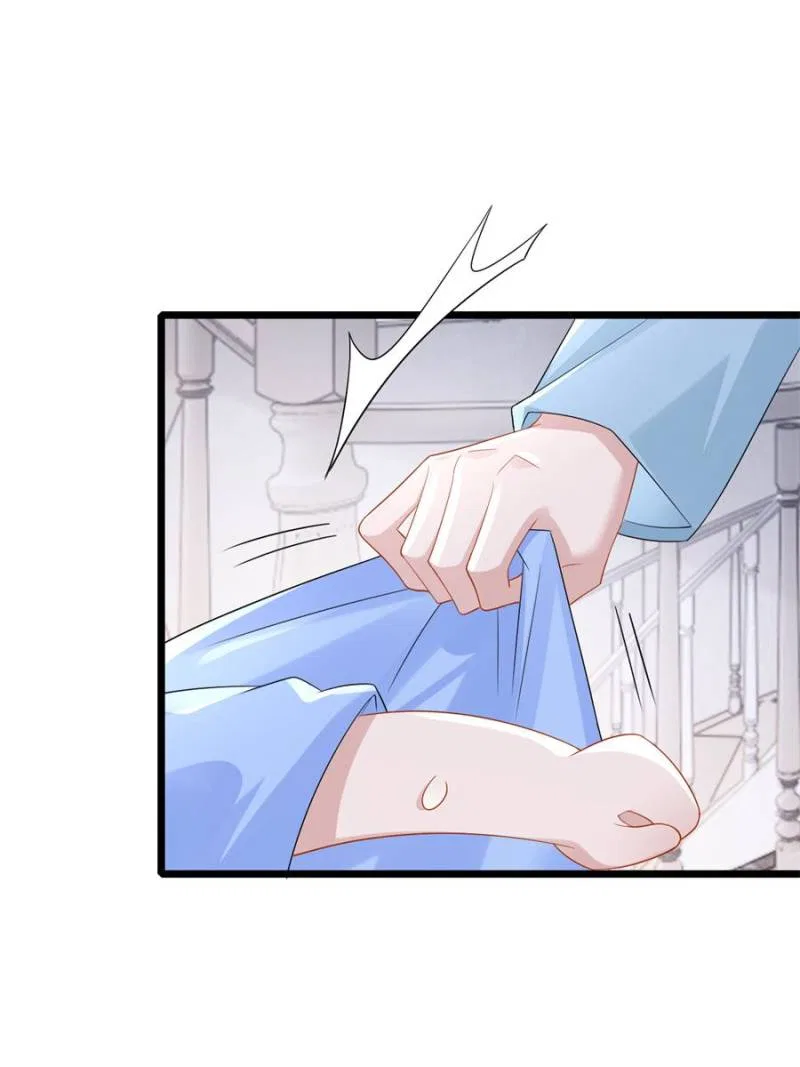 My Cute Baby Is A Wingman Chapter 215 – Page 41