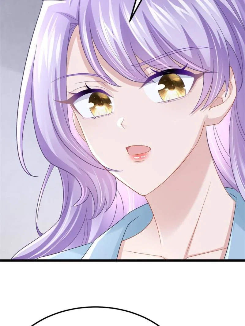 My Cute Baby Is A Wingman Chapter 215 – Page 46