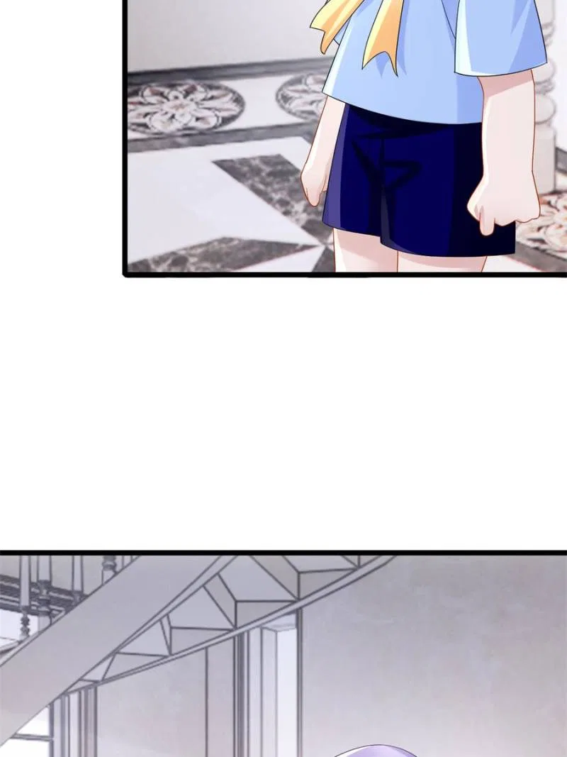My Cute Baby Is A Wingman Chapter 215 – Page 48